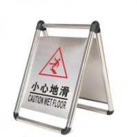 Stainless steel folding durable Warning sign caution board