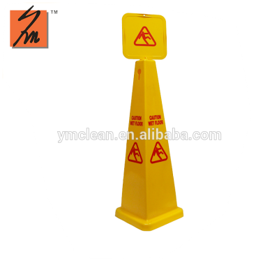 Cheap and high quality Y8010 Cleaning in progress construction site safety caution sign caution sign