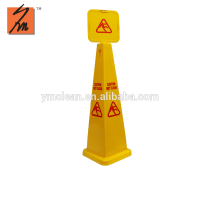 Cheap and high quality Y8010 Cleaning in progress construction site safety caution sign caution sign